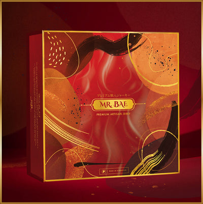 Great for Gifting, 2022 Luxurious Packaging Design